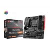 MSI B450M MORTAR MAX AM4, DDR4 3466Mhz, 1 x PCI Express 3.0 x16, 2 x M.2 , 7.1 audio channel