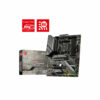 Buy MSI MAG X570S TOMAHAWK MAX WIFI Motherboard at best price in Qatar.