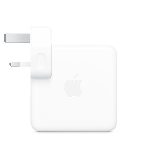 Buy Apple 67W USB-C Power Adapter at best price in Qatar.