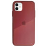 Buy Bodyguardz paradigm s case with Tricore Protection for Apple iphone 11 pro-Maroon" at best price in Qatar .
