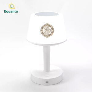 Buy Desk lamp azan clock quran player SQ917 at best price in Qatar.