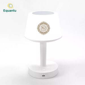 Buy Desk lamp azan clock quran player SQ917 at best price in Qatar.