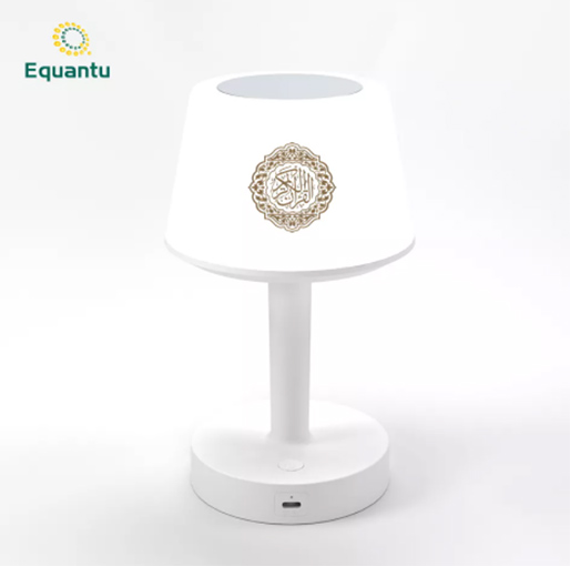 Buy Desk lamp azan clock quran player SQ917 at best price in Qatar.