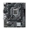 Buy Asus Intel® H510 (LGA 1200) micro ATX motherboard with PCIe 4.0, 32Gbps M.2 slot, Intel® 1 Gb Ethernet, HDMI, D-Sub, USB 3.2 Gen 1 Type-A, SATA 6 Gbps, COM header, and RGB header at best price in Qatar.