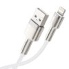 Buy Baseus Cable Cafule Metal - Usb To Lightning - 2.4A 1M at best price in Qatar.