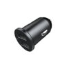 Aluminum Mini Car Charger 4.8A Black