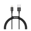 Baseus Superior Series Fast Charging Data Cable USB to iP 2.4A 1m - Black