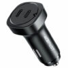 Buy Acefast Fast Charge Car Charger B2 72W (2xUSB-C) at best price in Qatar.