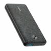 Buy Anker PowerCore Metro Essential 20000mAh 20W PD – Black Fabric at best price in Qatar.