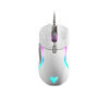 SteelSeries Rival 5 Destiny 2 Limited Edition Gaming Mouse