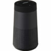 SoundLink Revolve Bluetooth Speaker II, Triple Black