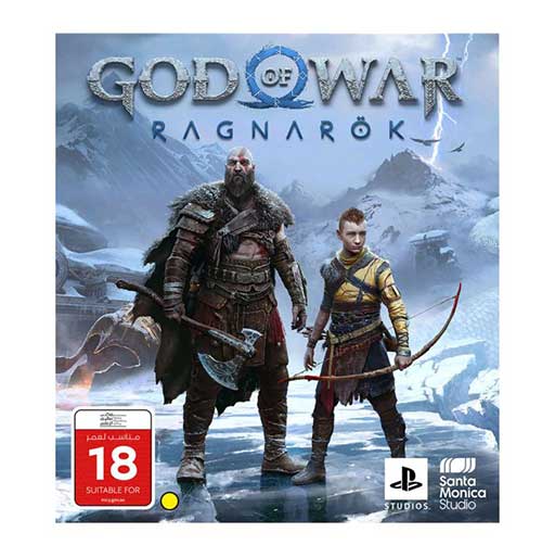 God of War at the best price