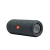 JBL Flip Essential IPX7 Waterproof 16 W Bluetooth Speaker