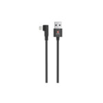 Braided Cable -Black
