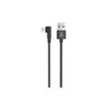Swiss Military USB to Lightning 2M Braided Cable