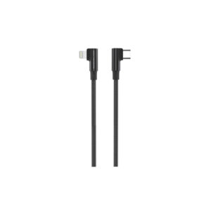 Swiss Military Type C to Lightning 2M Braided Cable