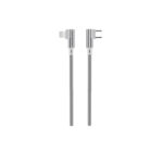 Cable -White