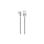 2M Braided Cable -White