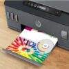 HP Smart Tank 515 Wireless All-in-One Printer