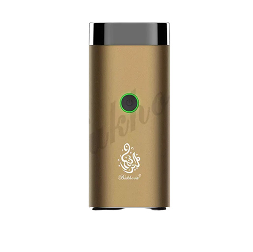 Bukhoor Electric Burning Holder B23 - Brown