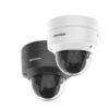 4 MP AcuSense Motorized Varifocal Dome Network Camera