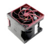 HP 875075-001 - Standard Fan Module For ProLiant DL380 Gen10 G10
