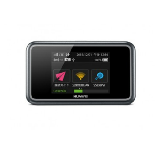 Huawei E5383 4G LTE Cat6 Mobile WiFi Router