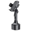 YESIDO C195 360 Degrees Rotating 4-6.7 inch Phone Bracket for Car Cup Holder Stand
