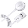 Yesido CA69 Watch Cable USB Magnetic Charging for Apple Watch – White