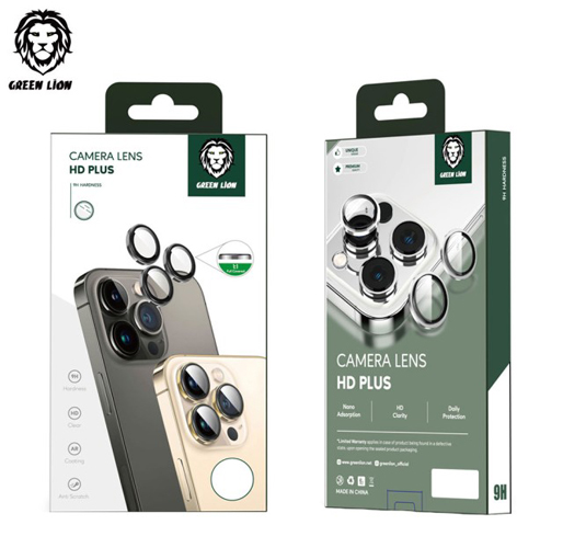 Green Camera Lens HD Plus iPhone 14 Pro/14 Pro Max Gold