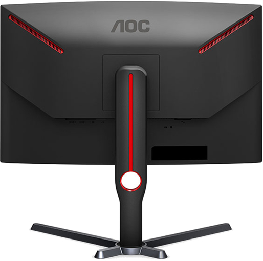 AOC CQ27G3S 27 Inch VA QHD 165Hz 1ms Curved Gaming Monitor