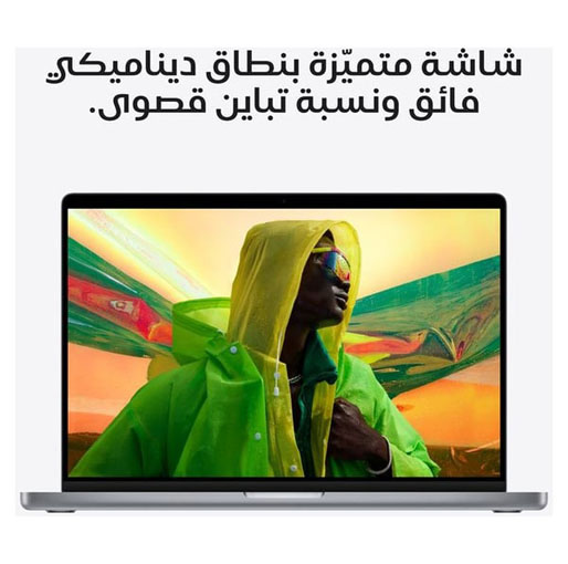 Apple MacBook Pro 16-inch (2021) – Apple M1 Chip Max / 32GB RAM / 1TB SSD / 32-core GPU / macOS Monterey / English & Arabic Keyboard / Space Grey / Middle East Version – [MK1A3AB/A]