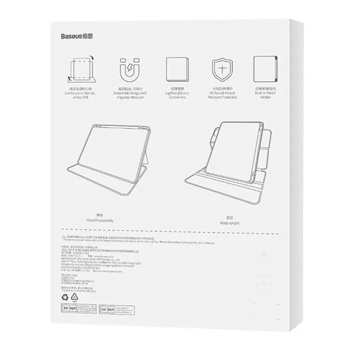 Baseus Minimalist Series IPad PRO 11"/Pad Air4/Air5 10.9" Magnetic protective case