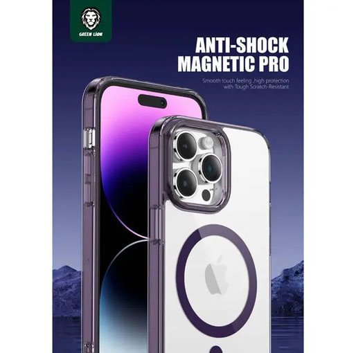 Green Lion Anti-Shock Magnetic Pro For iPhone 14 Pro