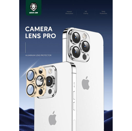 Green Lion Camera Lens Pro Aluminum Protector - silver