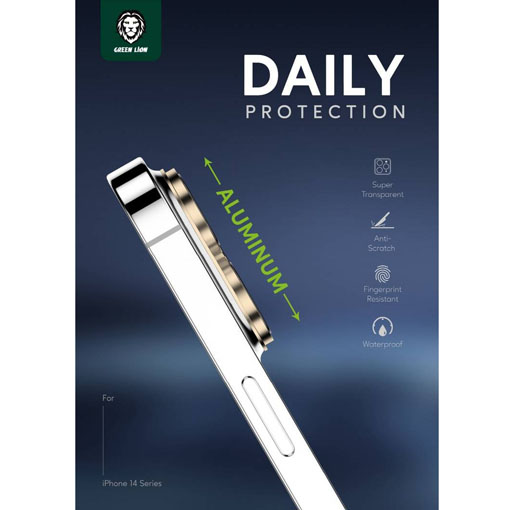 Green Lion Camera Lens Pro Aluminum Protector - silver