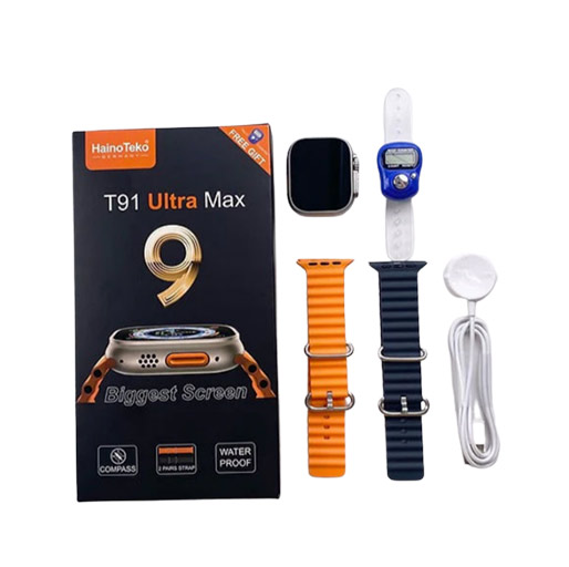 Haino Teko T91 ultra max compass two strap water proof biggest screen smart watch with free gift tasbih counter Startech Store