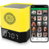 Quran Speaker Cube Touch Lamp Azan Clock JO 303