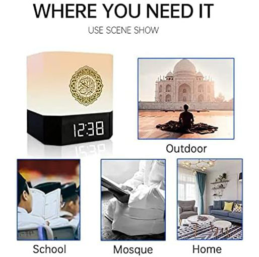 Quran Speaker Cube Touch Lamp Azan Clock JO 303