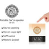 Quran Speaker Cube Touch Lamp Azan Clock JO 303