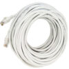 Sky Dude CAT6e 5 Meter Ethernet LAN Network Cable -White