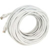 Sky Dude CAT6e 50 Meter Ethernet LAN Network Cable -White