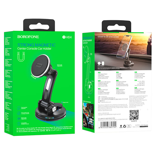 Borofone car holder BH64 Graceful