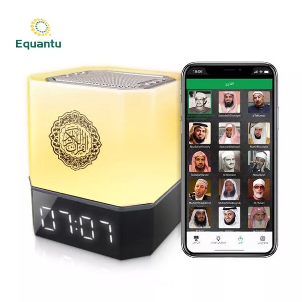 Touch Lamp Azan Clock Quran Cube Speaker QB303