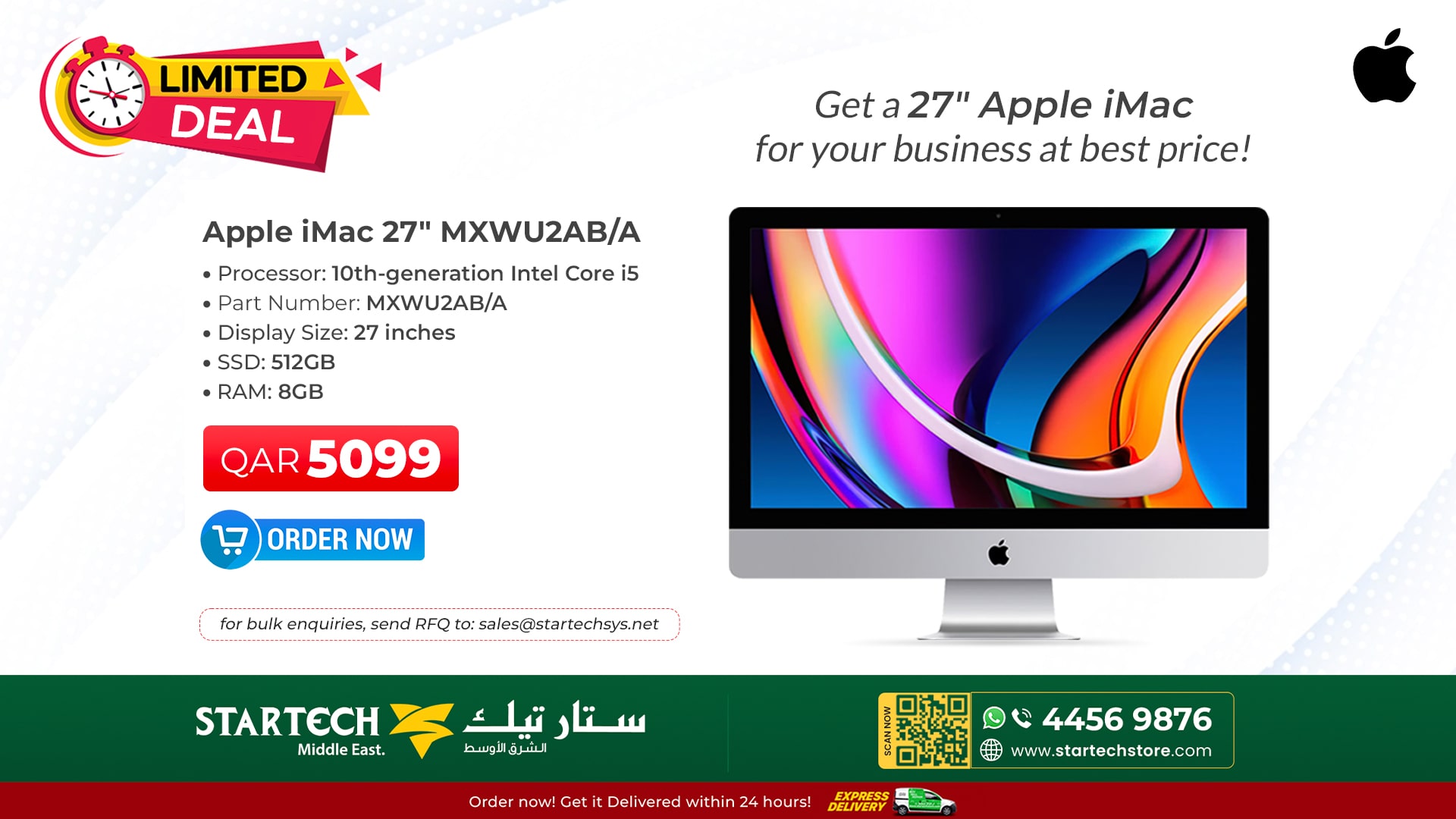 Apple iMac 27 MXWU2ABA