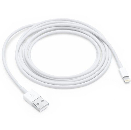 Exact EX3213 USB Cable iPhone 2m